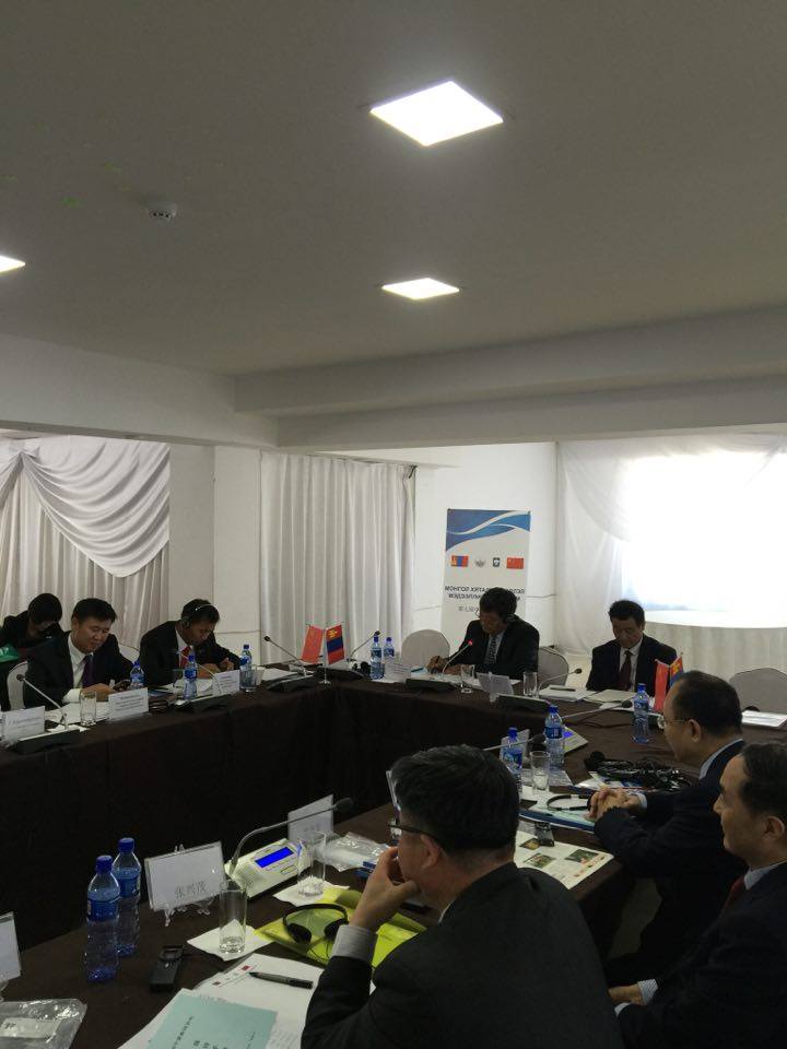 Монгол Хятадын хэвлэл мэдээллийн VII форум болж байна